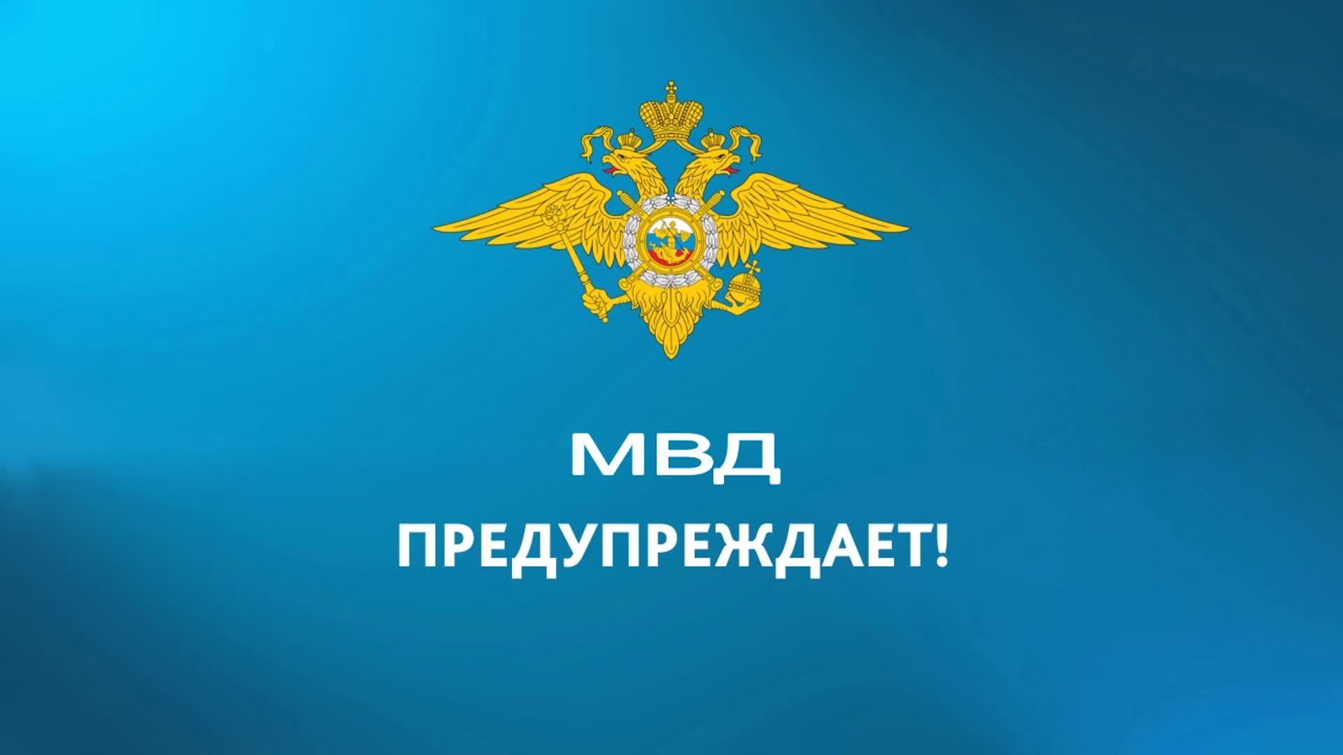 Сведения об основынх способах обмана/вовлечения несовершенолетних.